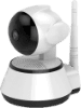 IP camera png